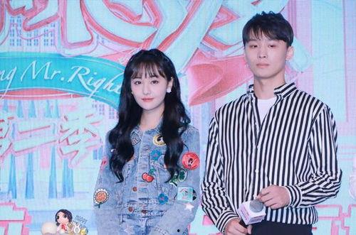 吃瓜娱乐圈国际章